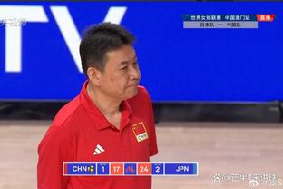 半场-王刚助攻张玉宁破门 北京国安1-0领先沧州雄狮